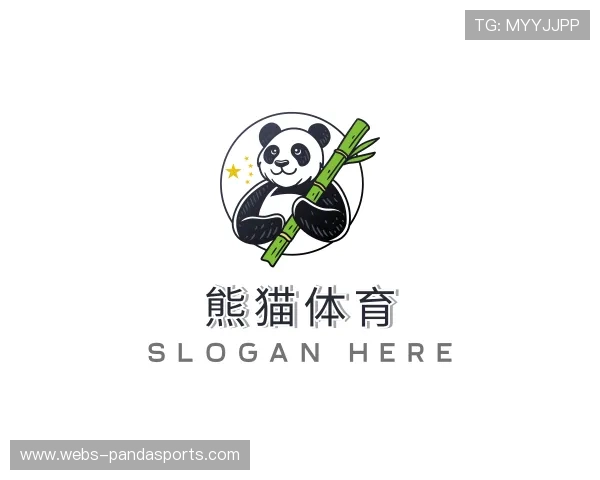 领略熊猫体育官方网站
